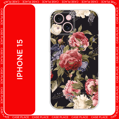 красный, синий, зеленый, черный