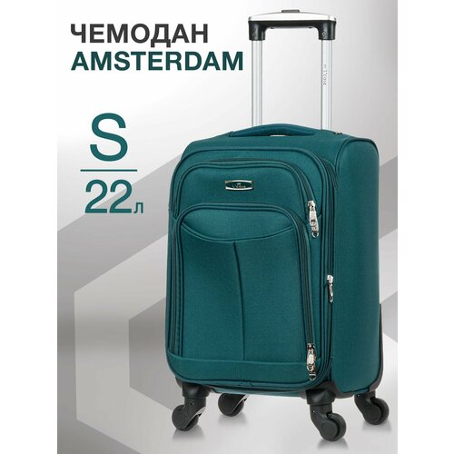 фото Чемодан l'case amsterdam, 31 л, размер s, зеленый
