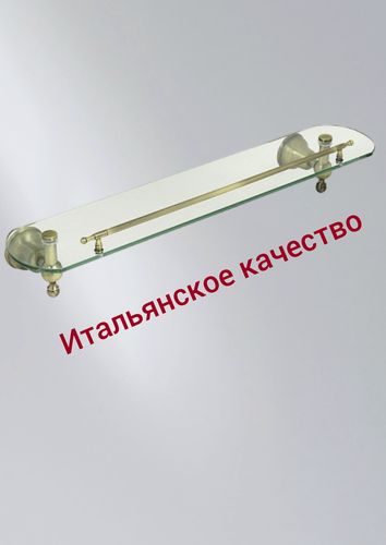 Изображение товара Стеклянная полка в ванную комнату/Полка для ванной комнаты Manzzaro/Цвет Бронза