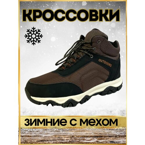 фото Кроссовки , размер 44, черный, коричневый top grade