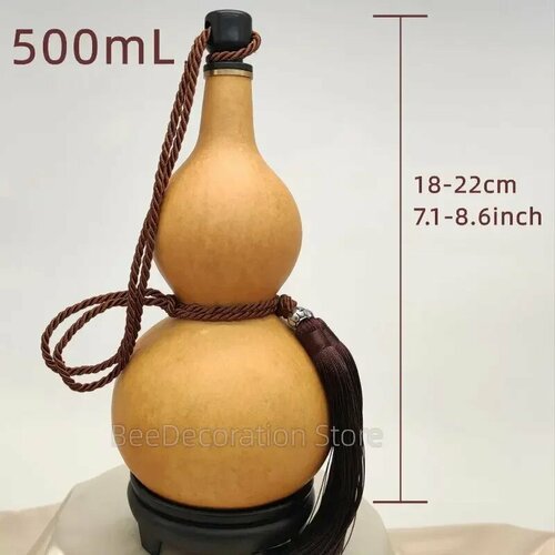 Натуральная тыква для напитков Коричневый 2240₽