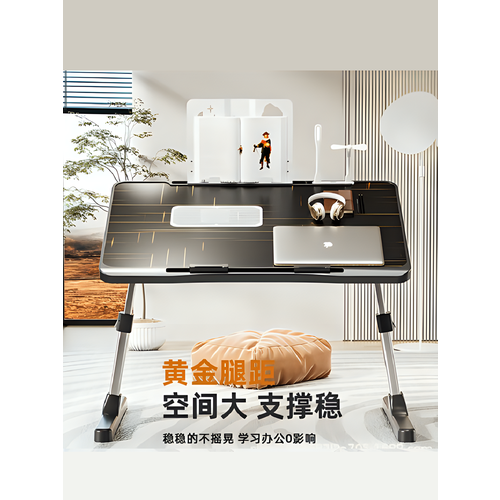 Стол-трансформер, 56x32x36 см, с охлаждением, подсветкой черный