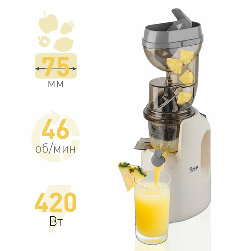 Соковыжималка шнековая электрическая VLK Profi-3300 / 420 Вт