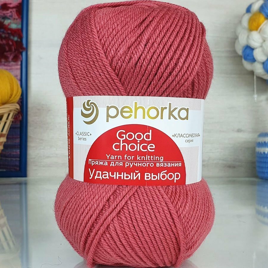 Пряжа Пехорка удачный выбор 1409 красный терракот  5 мотков 