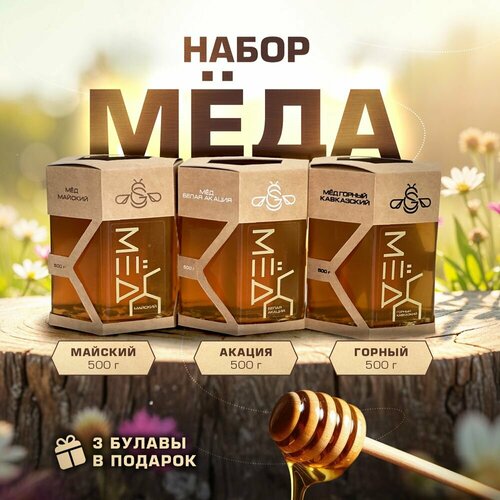 Ожидается изображения товара