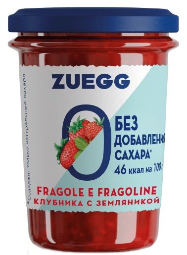 Конфитюр ZUEGG Zero Клубника с земляникой без сахара /стекло/ 220г