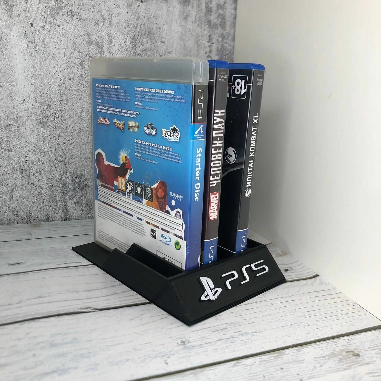 Подставка для дисков PS5 PS4 PlayStation черная — фото 1