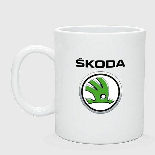 SKODA Керамическая кружка