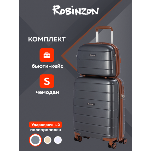 фото Чемодан robinzon malta, 34 л, размер s, серый, черный, коричневый