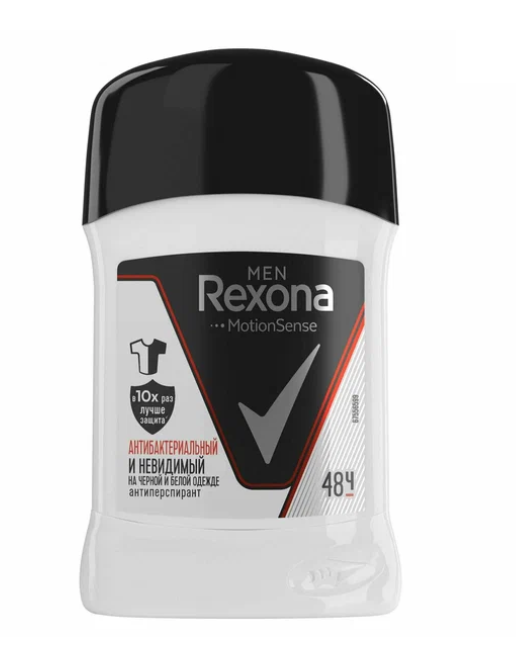 Rexona Дезодорант-стик Men, Антибактериальный, невидимый на чёрном и белом, 50 мл/