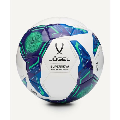 Мяч футзальный спортивный Jogel Supernova HFL, размер 4