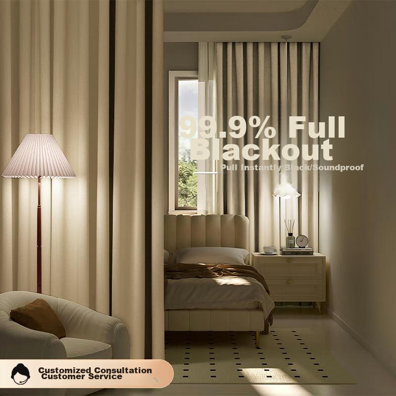 Ali, Dafu Blackout Curtains, Sunshade Curtains, Heat Insulation, Sun Protection, Bedroom Sunshade, Cream Color, 2.0 Meters Wide * 2.4 Meters High