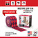 Кинезиотейп Rocktape Classic