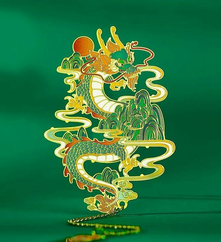 Закладка для книг с подвеской "Дракон счастья Инь и Ян" материал: латунь