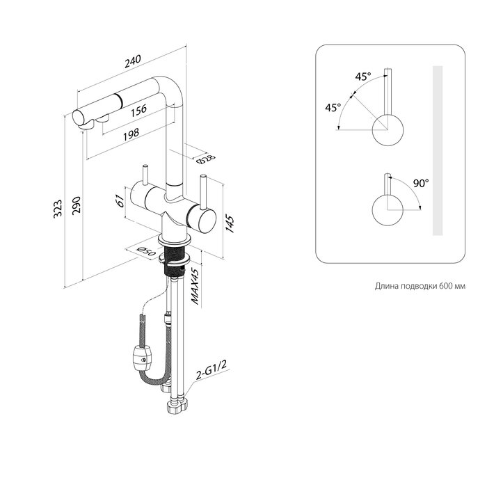 Смеситель IDDIS Umbra UMBBNPFi05 с подключением к фильтру — фото 1