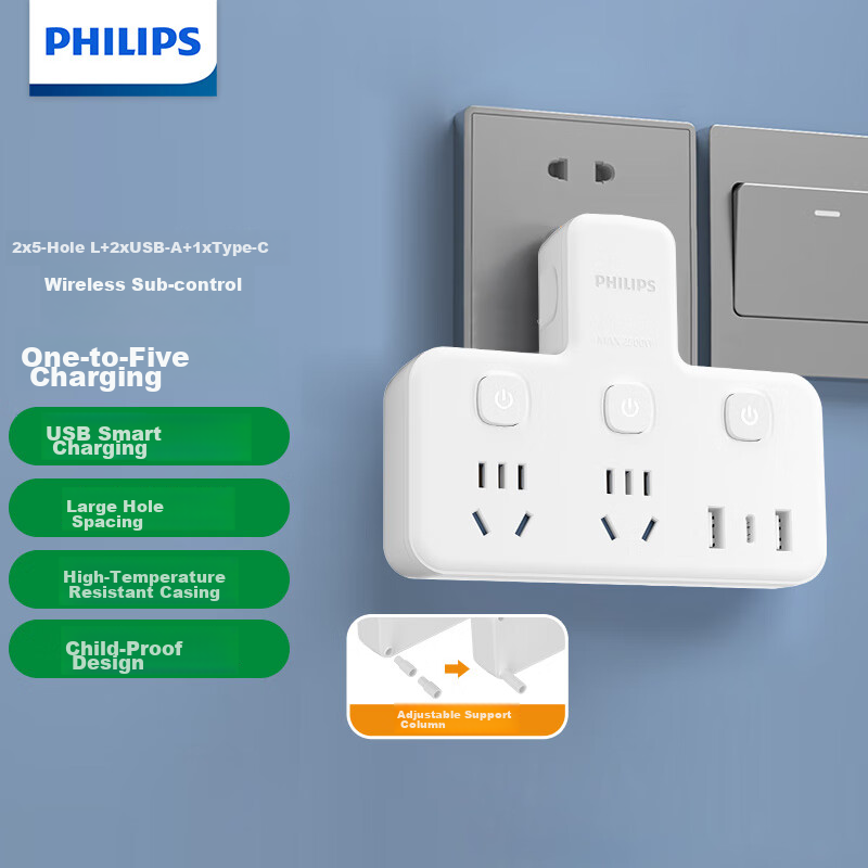 Philips (PHILIPS) Power Adapter, Socket Converter, Dormitory Extension Switch Socket, Diamond-Shaped Power Converter, Wireless One-To Split Control USB Switch Socket 2A1C