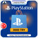 Карта пополнения PlayStation Store 3000 TRL (₺), Турция, Цифровой...