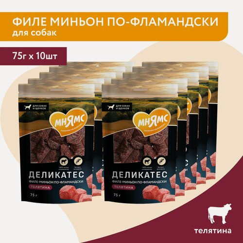 Изображение товара Лакомство Мнямс "Филе миньон по-фламандски" для собак 75 г * 10шт