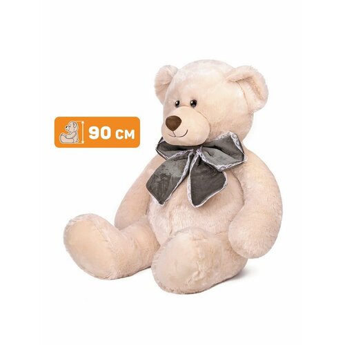 фото Мягкая игрушка maxitoys медведь плюшевый сани, 90 см mt-ts031209-90s