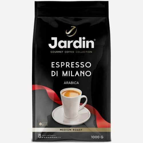 Изображение товара Кофе в зернах Jardin Espresso di Milano, 1 кг