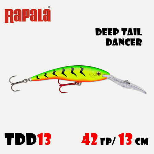 Изображение товара Воблер Rapala Deep Tail Dancer TDD07 42 гр/ 13 см (заглубление до 12 м) #BLT
