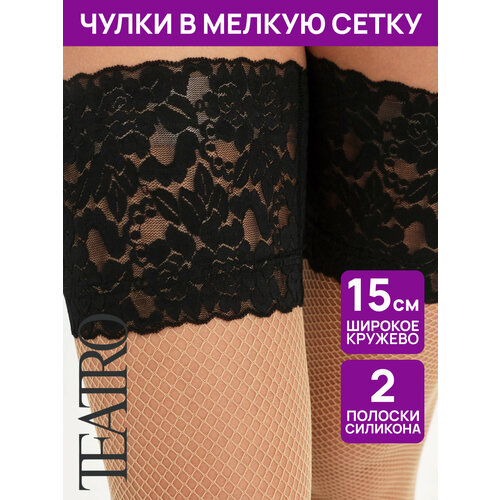 фото Чулки teatro, 20 den, размер 1-2, бежевый/черный