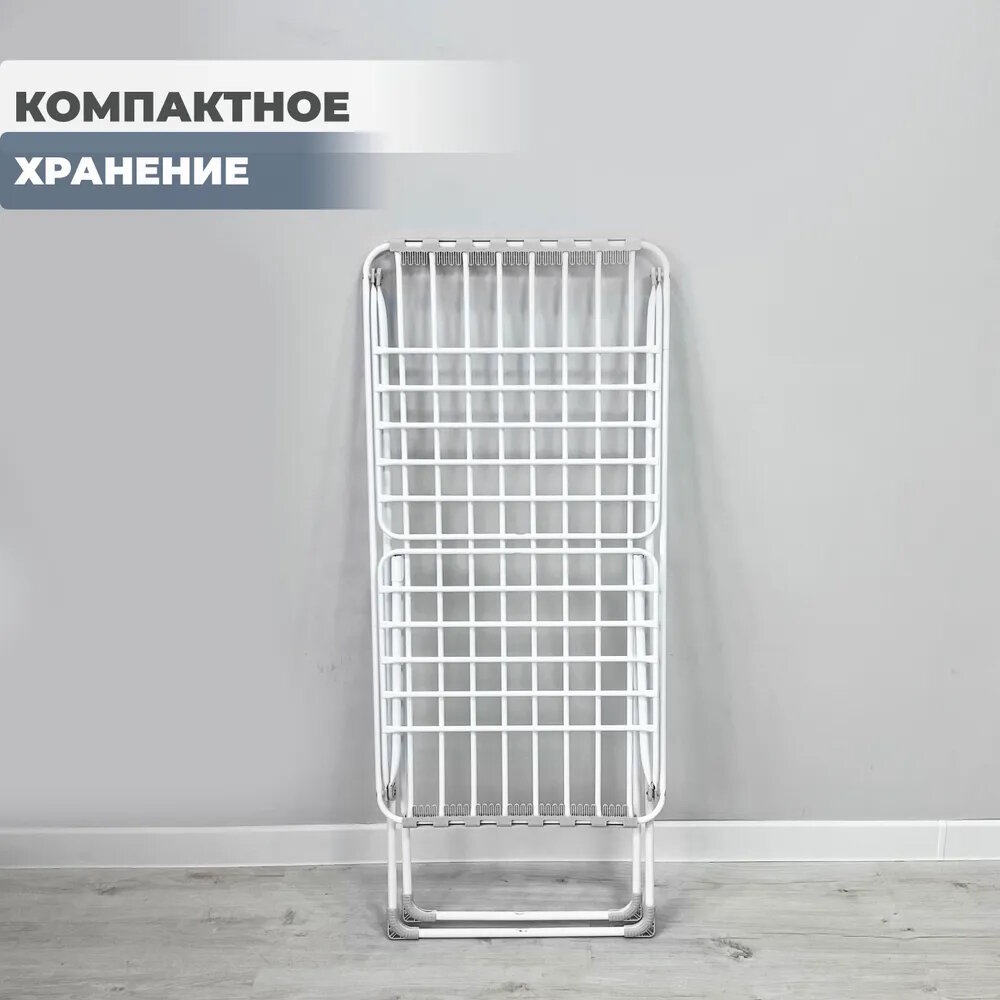 Напольная сушилка для белья Nika, напольная, с толстым прутком — фото 1