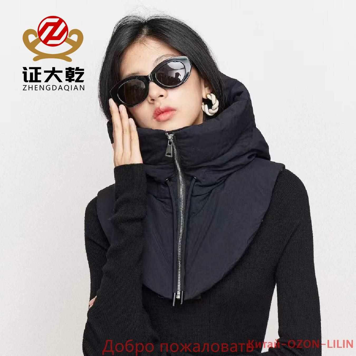 Капор  Осень-зима 2023 для мужчин и женщин