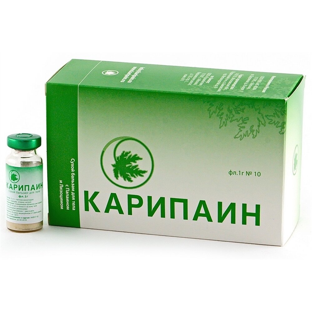 АС-КОМ Карипаин сухой бальзам фл. 10 мл. № 10 (350 ПЕ)