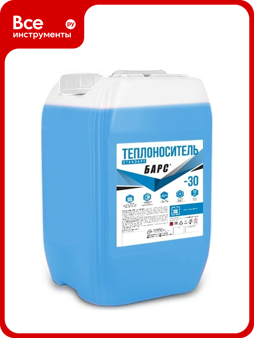 Теплоноситель барс STANDART -30 10 кг TNNBARS00466