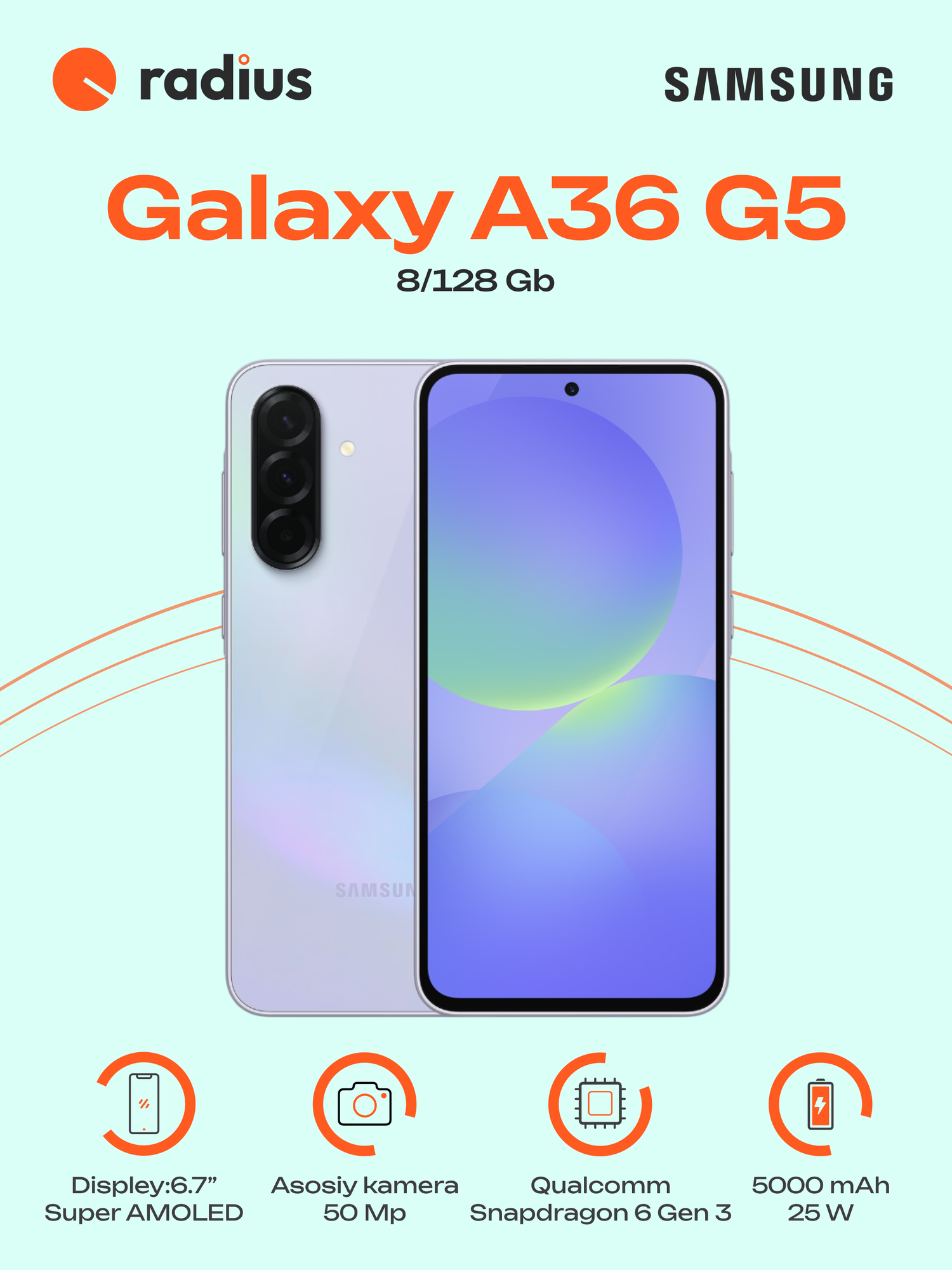 Samsung Galaxy A36 8/128GB 5G Light Violet (Фиолетовый) 120Hz
