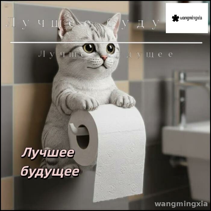 Эксклюзивная подвеска для декора из смолы, предназначенная для крепления рулонов туалетной и кошачьей бумаги, а также салфеток