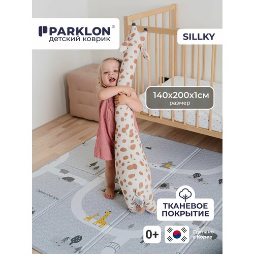 фото Коврик детский для ползания складной игровой parklon sillky portable новые тропинки, 140x200x1 см