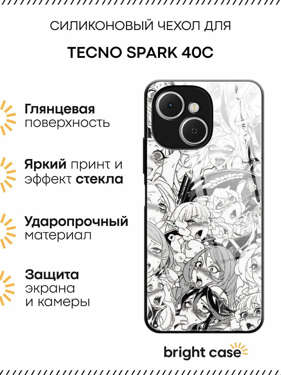 Чехол на Tecno Spark 40C / Текно Спарк 40C с принтом "Ахегао манга тян"