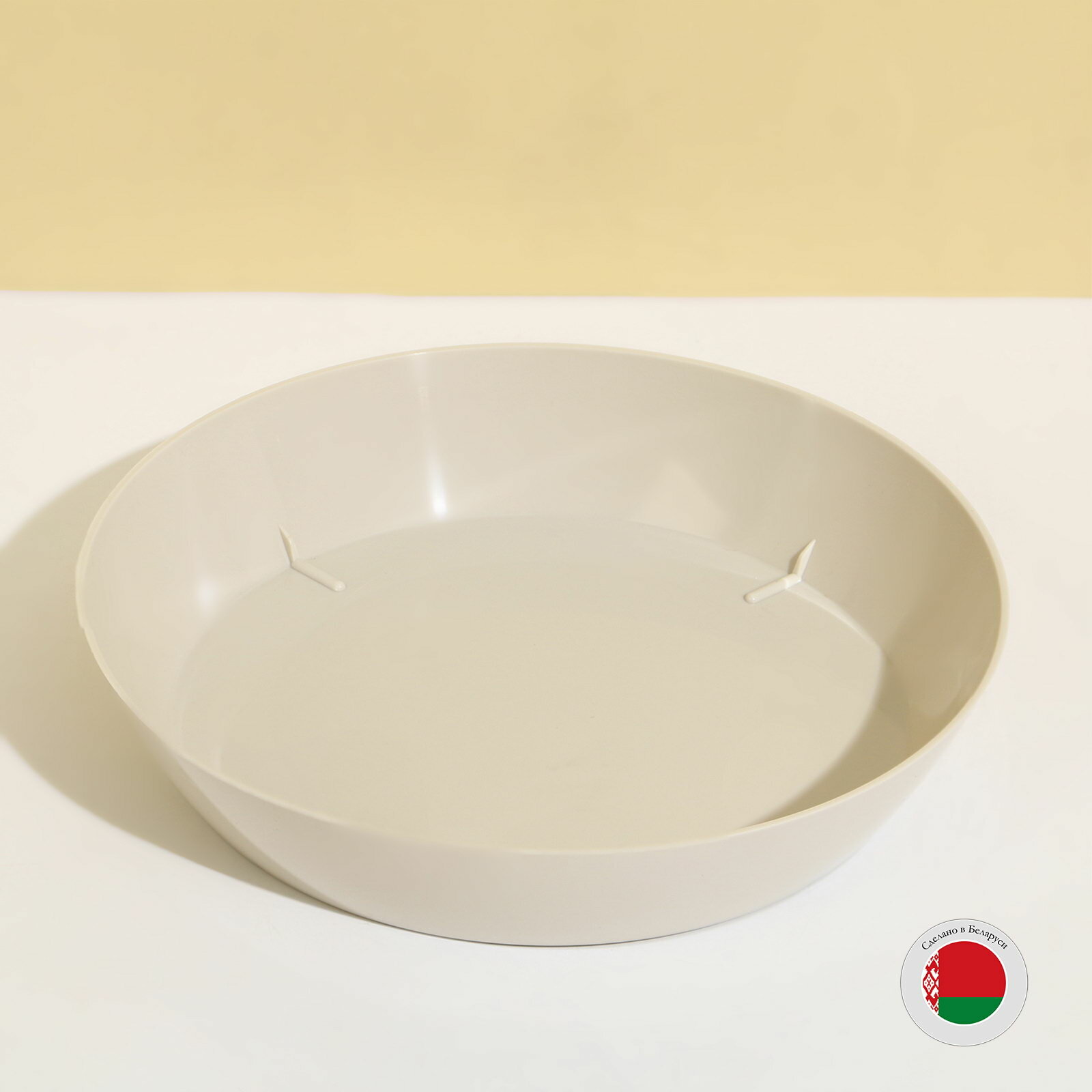 Поддон для горшка d = 14.2 см пластик бежевый цвет: бежевый 4 шт.