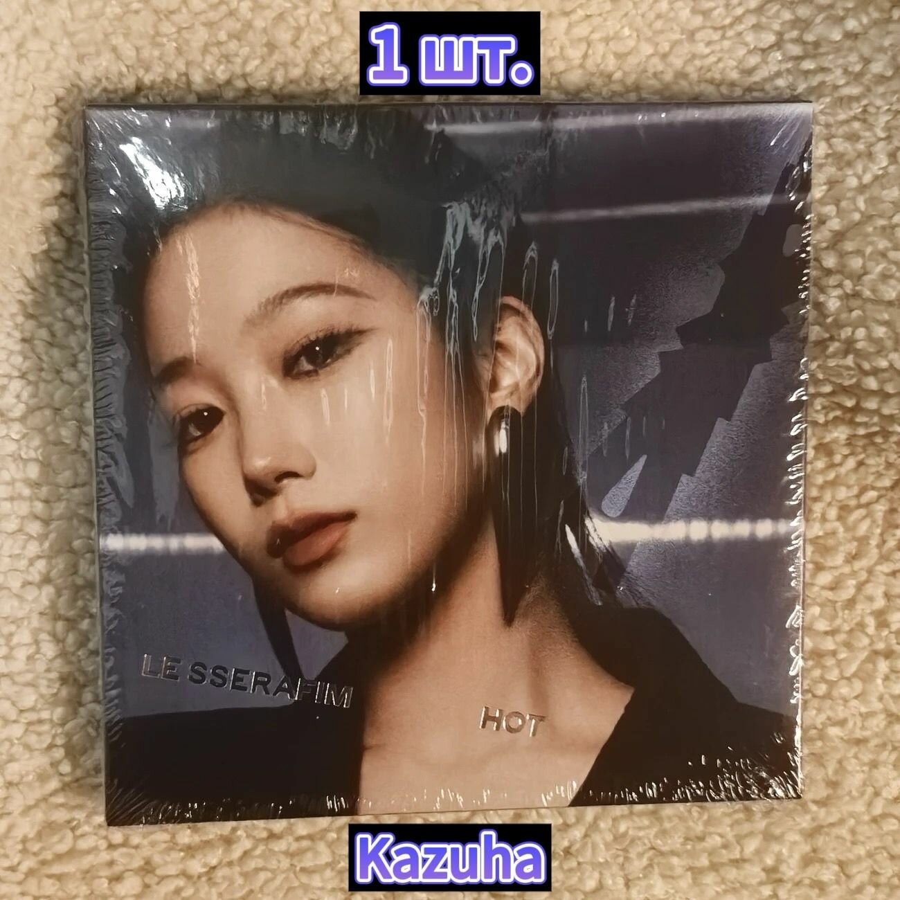 Альбомы LE SSERAFIM 5-й мини-альбом 'HOT' COMPACT Album