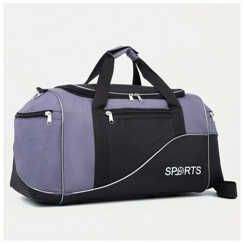 фото Сумка спортивная на молнии с подкладкой, 3 наружных кармана, цвет чёрный/серый зфтс