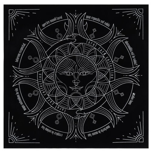Скатерть для гаданий ЛАС ИГРАС Солнце и луна, черный, 43 скатерть для гадания 50 x 50 см магическая для ритуалов для таро черный бархат