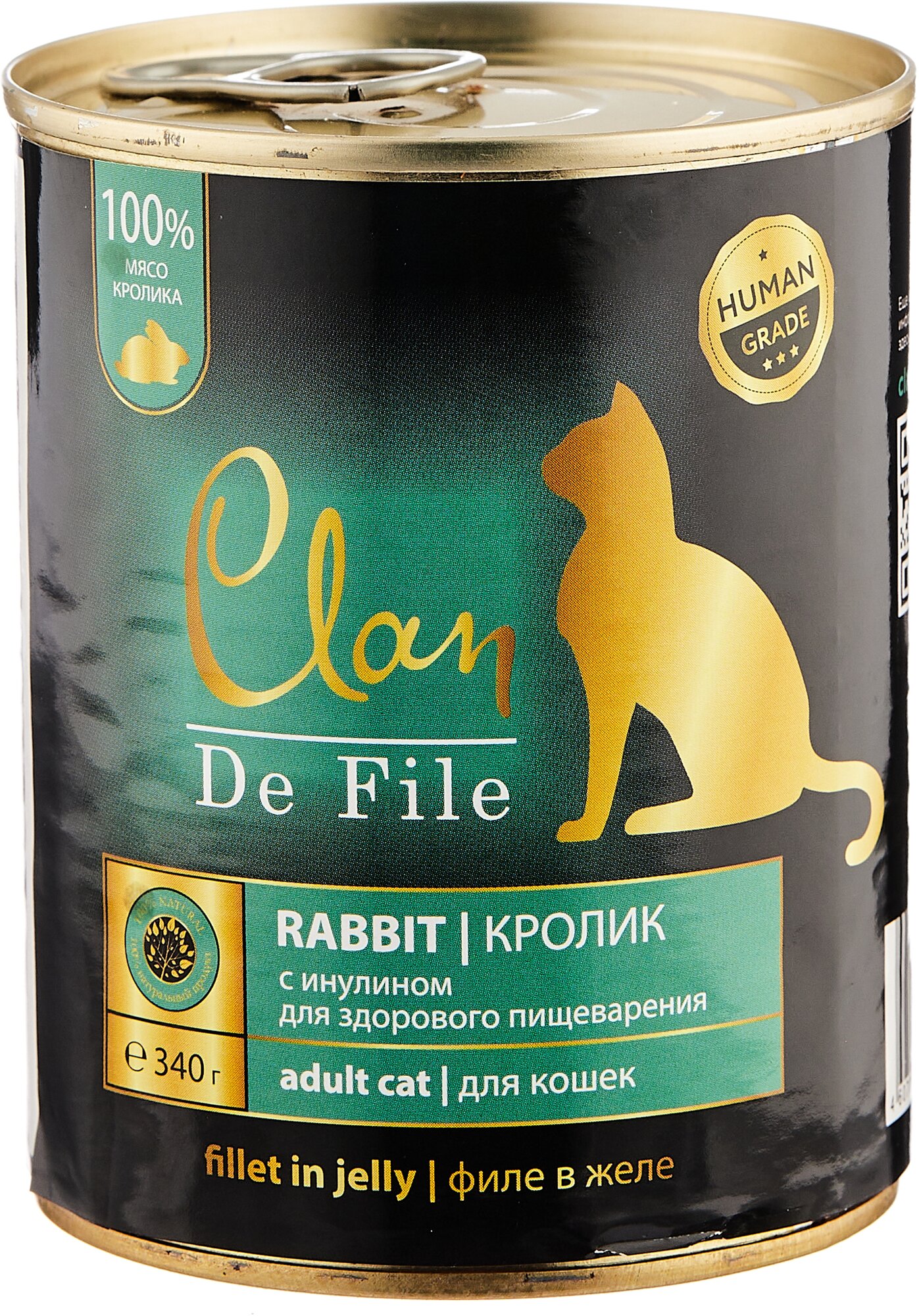 Влажный корм для кошек CLAN De File, беззерновой, с кроликом 340 г