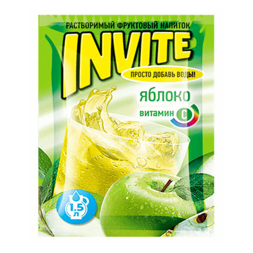 Растворимый напиток Invite Яблоко 9 грамм