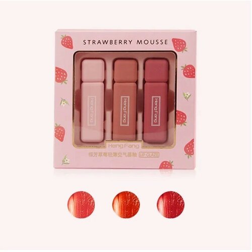 HengFang Набор блесков для губ Strawberry Mousse Lip Glaze