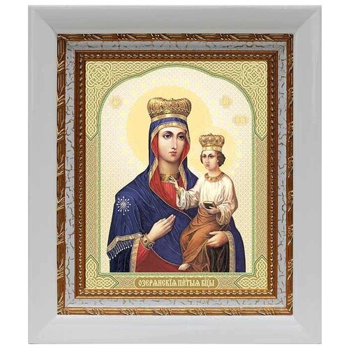 Озерянская икона Божией Матери, в белом киоте 14,5*16,5 см