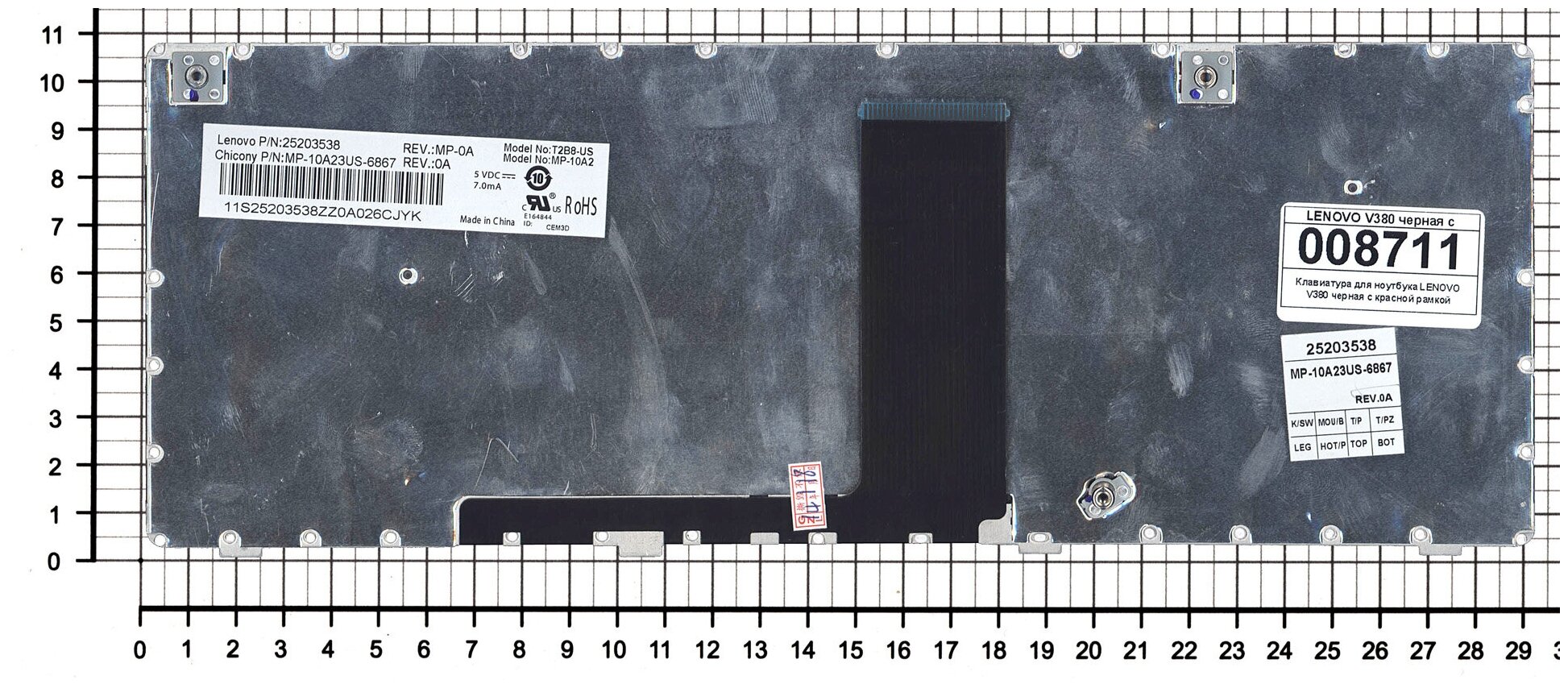Клавиатура для ноутбука Lenovo 9ZN9BSWJ01 черная с красной рамкой
