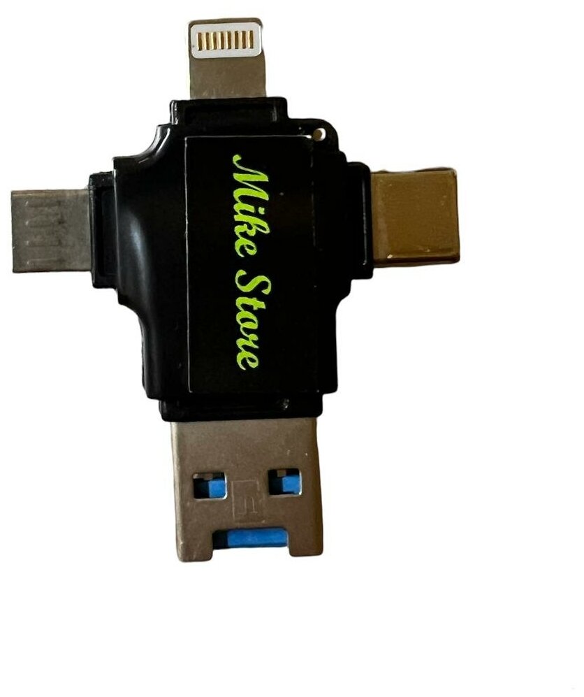 Картридер microSD Mike Store CRMS - флешка для iPhone/iPad/Android ( Lightning Type-C Micro USB USB) 1 шт.