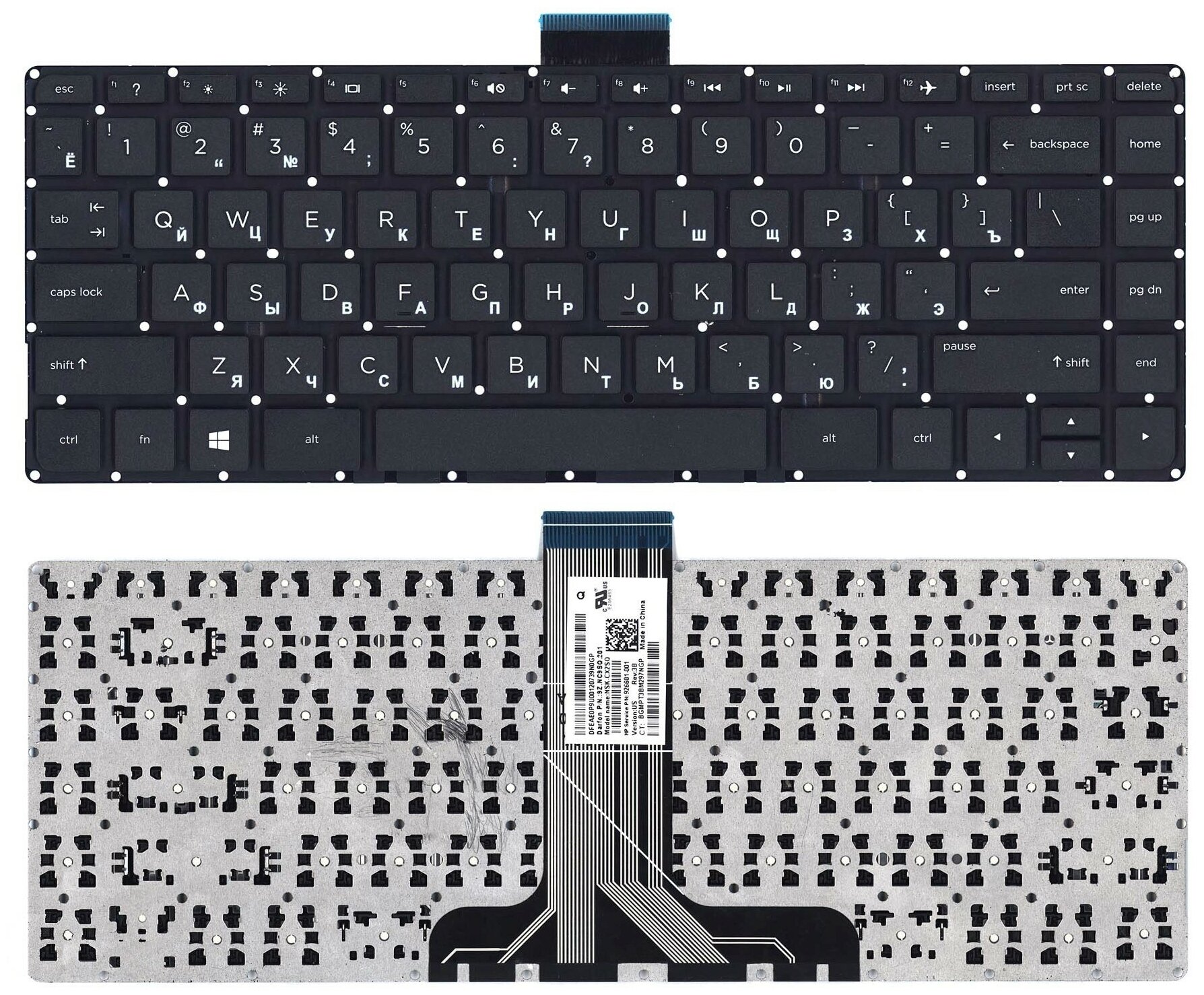 Клавиатура для ноутбука HP 9ZNC9SQ201 черная без рамки горизонтальный Enter 1180₽