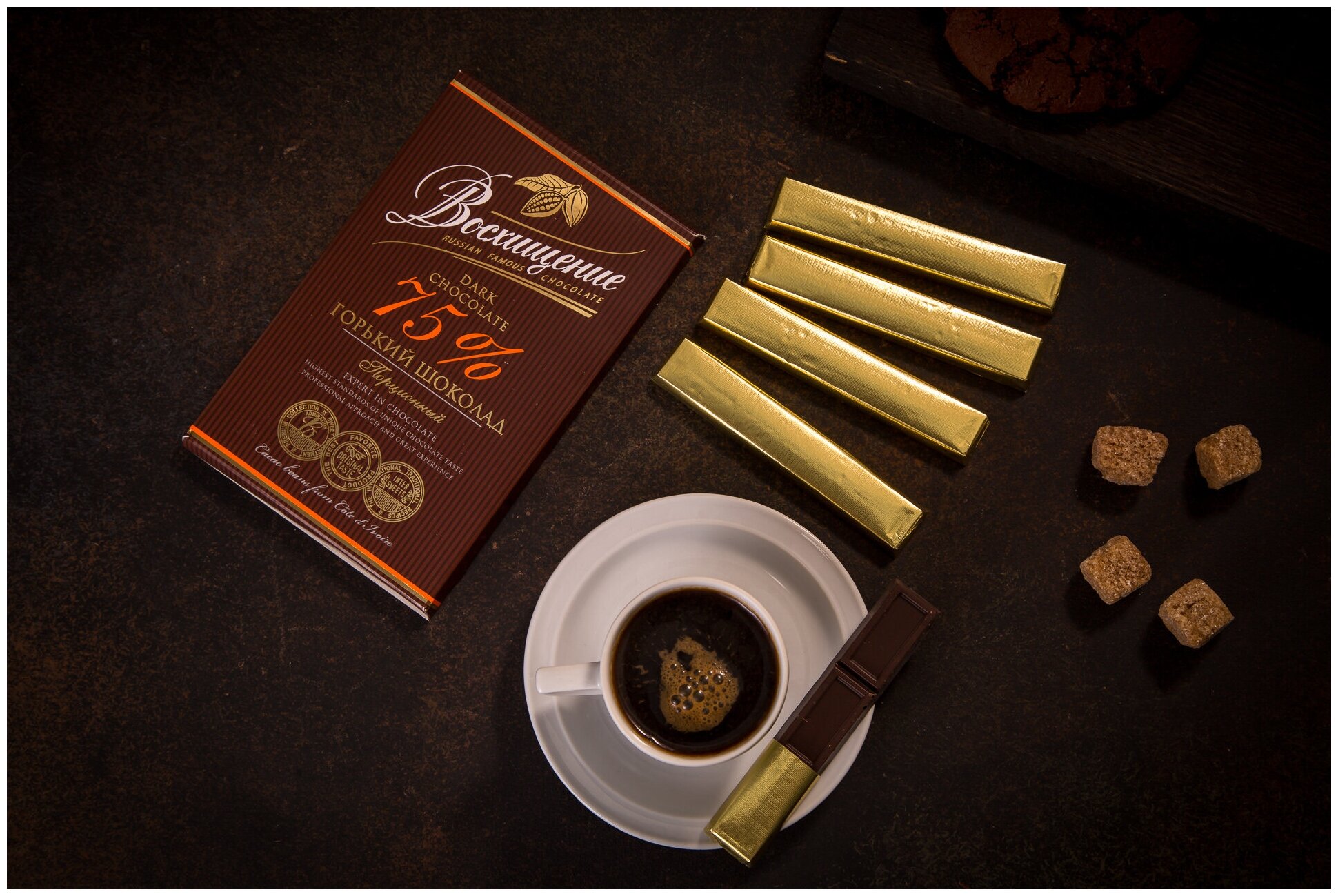 Шоколад "Восхищение" порционный горький 75% какао 100 гр. - фотография № 4