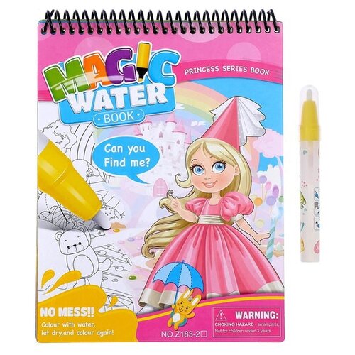 фото Книжка для рисования водой «для принцессы», с водным маркером сима-ленд