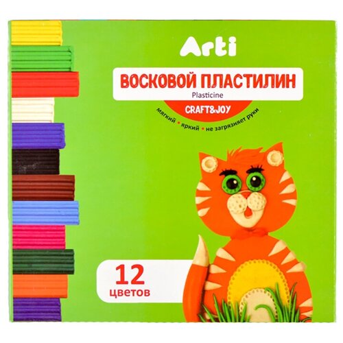 Пластилин Arti 