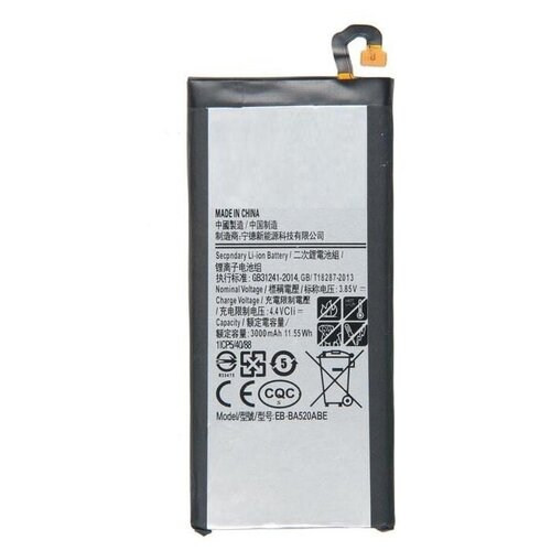 Аккумулятор АКБ для Samsung Galaxy A5 2017 A520F, J5 2017 J530f EB-BA520ABE original samsung eb ba520abe battery for samsung galaxy a5 2017 a520 sm a520f 2017 a520f 3000mah