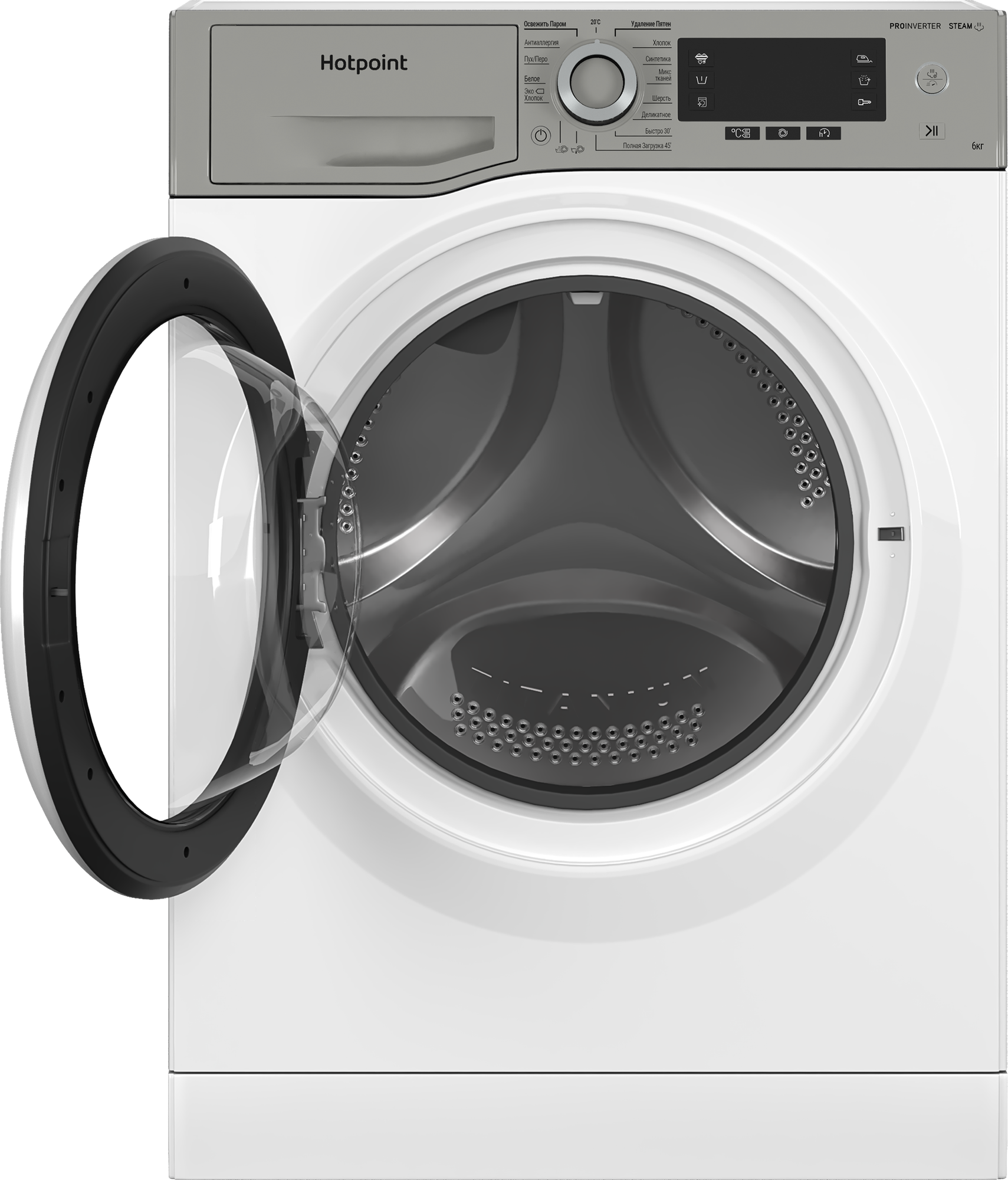 Стиральная машина Hotpoint NSD 6239 US VE RU